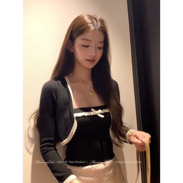 Mummy Cat Ladies 25 New Wool Lace Knitted Strap Jacket Set