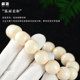 Second generation mammoth ivory round beads jelly loose beads bracelets and play Buddhist beads separated by beads Vajra Star Moon Bodhi accessories