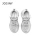 ZhuoSini Daddy Shoes 2025 Summer and Autumn New Silver Large Size Trendy Sneakers Large Size Bee White