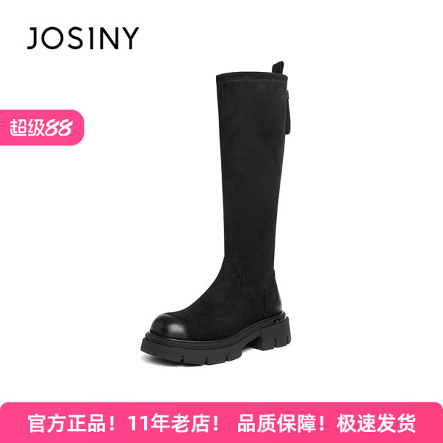 ZhuoSini 2025 Autumn and Winter Knight Boots Thick Solemn and Versatile High Tube Slim Boots with Skirt Thick Heel High Boots