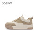 Zhuosini shoes for women's large-size autumn new fashion panda shoes for women in autumn and winter height-enhancing thick-soled shoes casual shoes
