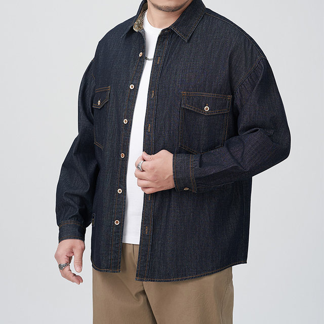 Weichen trendy brand large size men's denim jacket men's spring and autumn casual plus fat plus bigger denim jacket