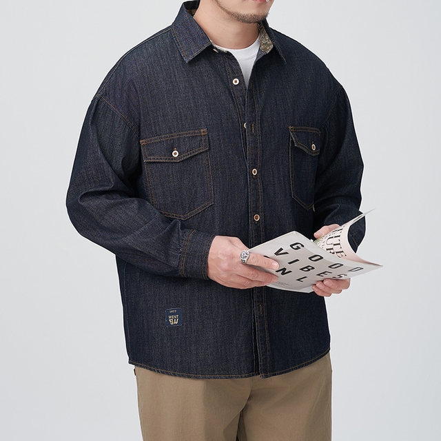 Weichen trendy brand large size men's denim jacket men's spring and autumn casual plus fat plus bigger denim jacket