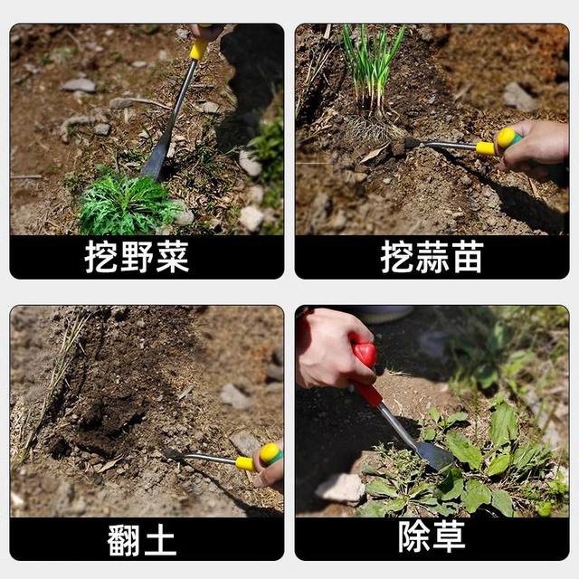 
Outdoor vegetable digging artifact, garlic digging, manganese steel small shovel digging shepherd's purse, gardening shovel, flower planting, soil digging, weeding tool shovel