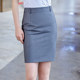 Professional dressing skirt Boarded fabric suit suit women's skirt hip skirt black business skirt invisible pocket West skirt
