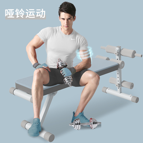 アブクラッシャー 腹筋マシーン 筋トレ ダイエット器具 ABCR-NAM 公式