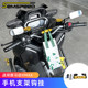 Applicable to the Yamaha XMAX300 modification parts separate handlebars and handlebars covered the dragon head cover