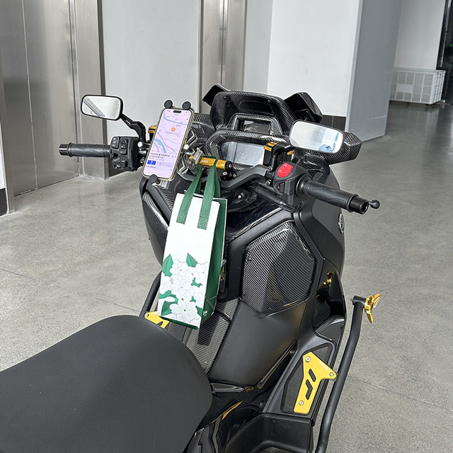 Applicable to the Yamaha XMAX300 modification parts separate handlebars and handlebars covered the dragon head cover