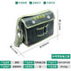Electrician tool packages are durable electrical boxwood wear tool bag canvas thick maintenance hardware storage bag
