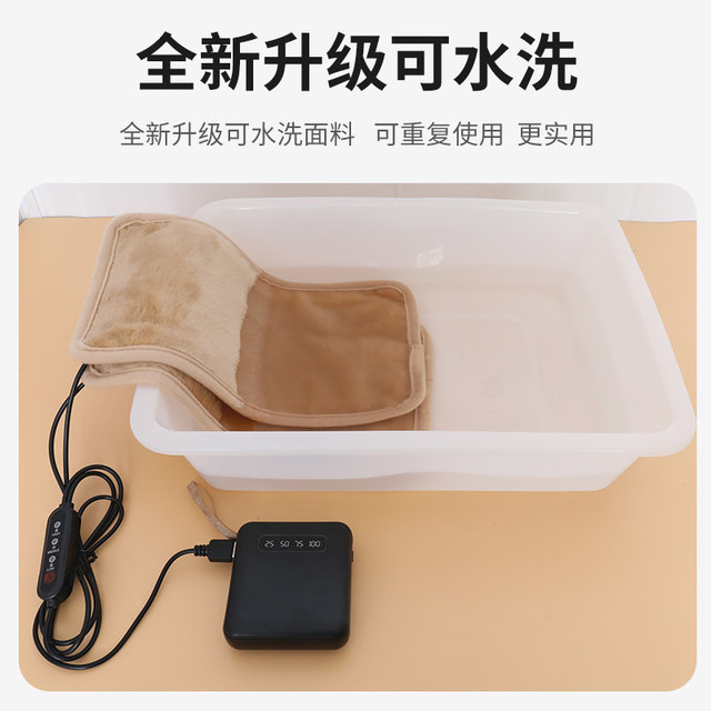 Winter electric motorcycle charging heating handlebar heating sheet battery car heating pad handlebar cover electric heating artifact