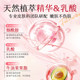 Foot membrane cover foot membrane removes dead skin keratin calluses whitening moisturizing moisturizing heel dry and crack care hand membrane Vaseline