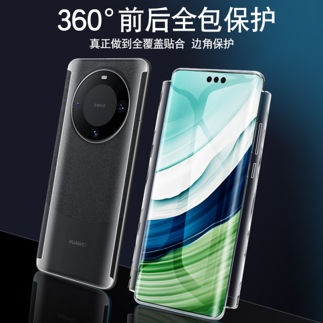 Tempered film fully wrapped for Huawei mate60pro mobile phone film mete60 m60rs Porsche hydrogel film new front and back por + ten full screen full glue curved surface protection soft film mt