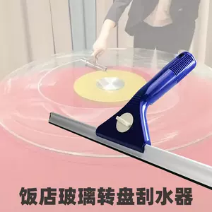 玻璃瓷砖餐桌 新人首单立减十元 22年6月 淘宝海外