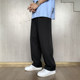 Summer teenager thin casual straight loose suit pants ins drape Korean style bf solid color wide-leg pants