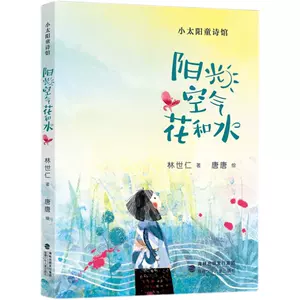 和仁一 新人首单立减十元 22年9月 淘宝海外 和仁一 新人首单立减十元 22年9月 淘宝海外