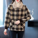 Autumn and winter short thickened mother's small jacket plaid knitted top loose warm fur collar small sable velvet