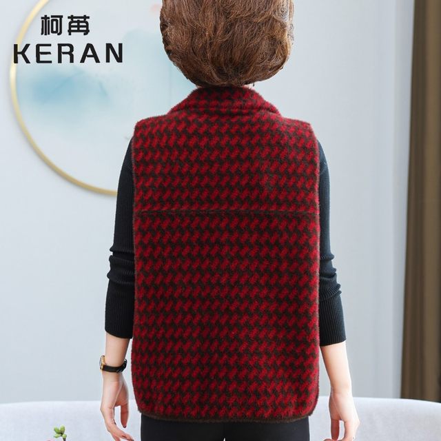 Middle-aged and elderly women's clothing, spring and autumn clothes, mink vest, fashionable vest jacket, elderly people's plaid short vest horse clip