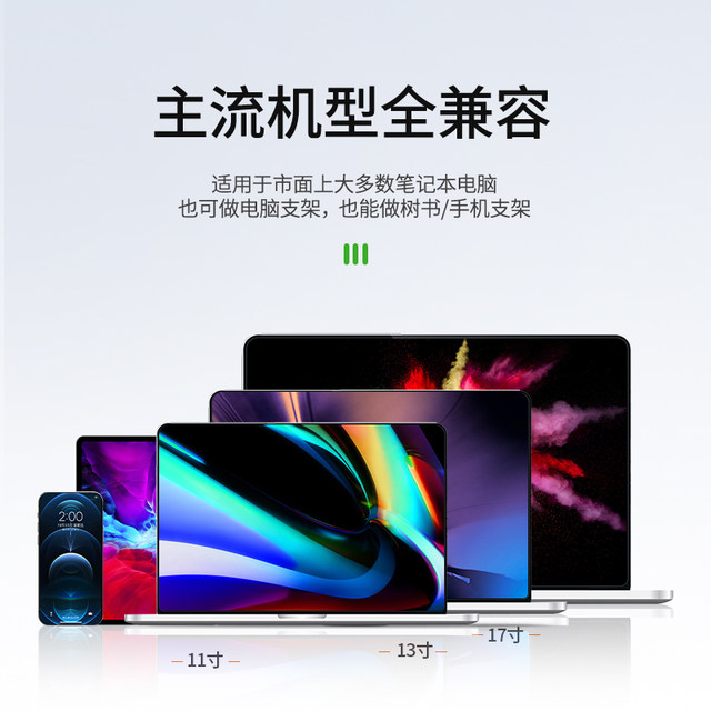 Laptop stand bracket desktop heightening radiator folding portable aluminum alloy support frame adjusting cervical flat panel gaming laptop office portable vertical suspended lifting base
