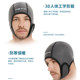 Winter swimming hat, warm and anti-cold swimming cap, winter surfing men's short hood mask, outdoor diving and swimming equipment