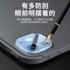 Suitable for ipad pro 2024 lens film Apple new 2022 tablet camera rear film 2021 tempered film protective case 11 back film anti-scratch and anti-fall 12.9 inch accessories