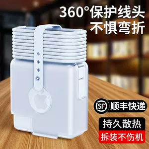 macbookpro15吋充电- Top 50件macbookpro15吋充电- 2024年2月更新- Taobao