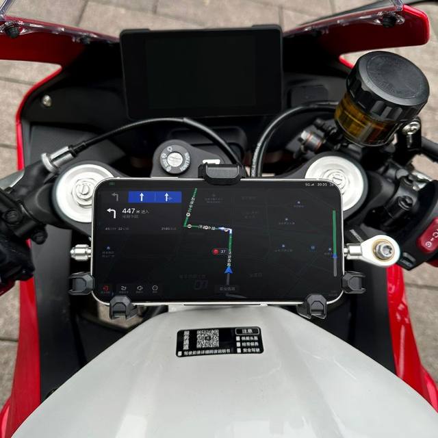 Wupi Kaiyue 450RR Isle of Man Edition Motorcycle Mobile Phone Stand Riding Mid-Navigation Shock Absorbing Wireless Charging
