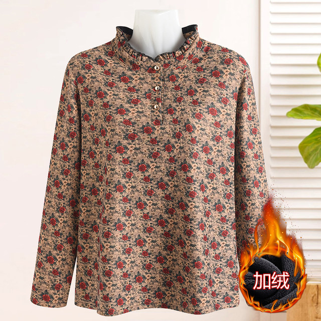 
Mom's autumn and winter inner velvet warm top for middle-aged and elderly women large size half turtleneck floral fashionable thickened bottoming shirt