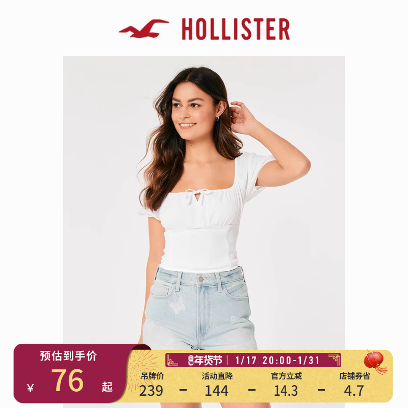 Hollister2023 ホットガールショートスリムフィット半袖レースアップシャツトップ女性 329068-1