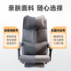 Xige 7010 office chair computer seat can be lying for lunch break office chair comfortable sitting dual-use ergonomics