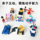 New entry-level small particle assembled building blocks children's educational toys car boys blind boxed Christmas gift