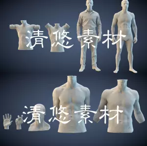 高精度3d人体模型- Top 50件高精度3d人体模型- 2023年11月更新- Taobao