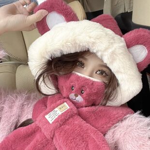 [88VIP] Little Bear Hat and Scarf All-in-one Women's Autumn and Winter Cycling Cold Protection and Ear Protection Cute Plush Gloves and Masks are Versatile