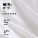 Modal white mid-sleeved base shirt for women 2025 summer new round neck inner five-quarter sleeve T-shirt loose top