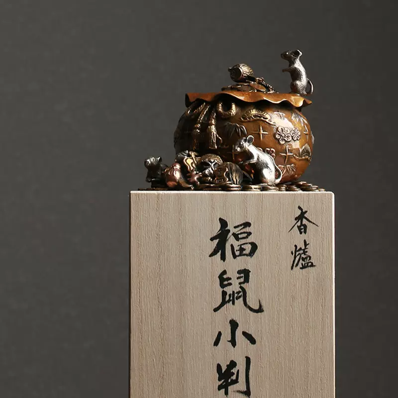 日本进口高冈铜器喜泉堂作手工蜡型铸铜福