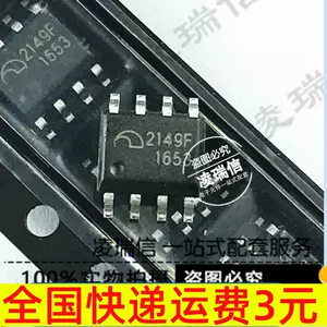 2149f - Top 100件2149f - 2023年11月更新- Taobao