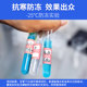 Winter car glass water anti-freeze type minus 40-15-25 car wiper water for four seasons to remove oil film for the north