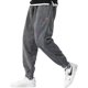 Cordy -lush pants men's winter plus thickened thermal pants loose pants casual sports pants bouquet foot Haron trousers
