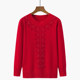 Mom's autumn new solid color large size knitted top middle-aged and elderly women's fashionable round neck diamond-set sweater
