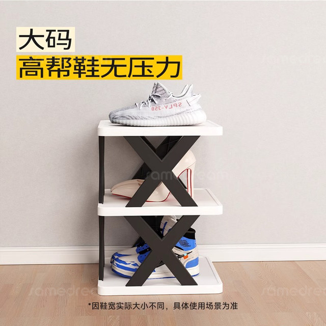 Sanmeng Shoe Rack Multi-layer Household Door Small Narrow Entrance Door Shoe Rack Rental House 2025 New Simple Shoe Cabinet