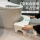 Household thickened toilet squatting pit booster toilet toilet footstool foot pedal children's stool