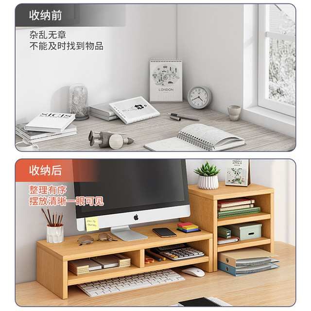 Computer elevated monitor bracket padded base desktop bracket desktop storage rack desk storage rack