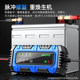 Smart 12V pedal motorcycle battery charger lead -acid battery fully automatic universal repair charger
