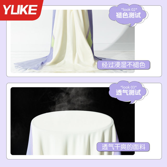 Children's swimsuit, girl's swimsuit, medium and large children's long-sleeved trousers, warm professional training 2025 new swimming trunks