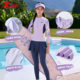 Xtep children's swimsuit girls girls split long-sleeved long pants swimsuit new professional training sun protection swimsuit pants