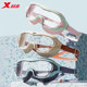 Xtep children's swimming goggles boy swimming cap set waterproof and anti-fog HD girl large frame swimming glasses swimming equipment