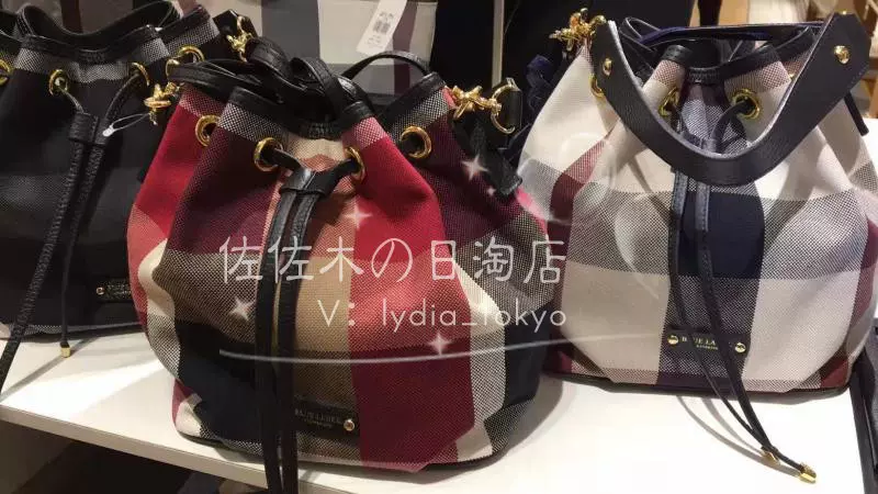 burberry blue label 2018