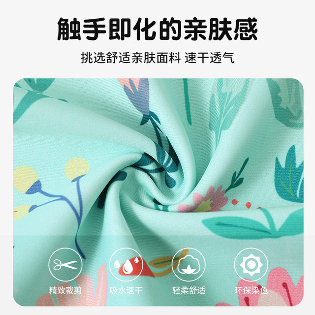 Children's swimsuits girls long-sleeved one-piece sun protection swimsuit 2025 new style girls mid-to-large children professional training swimsuits