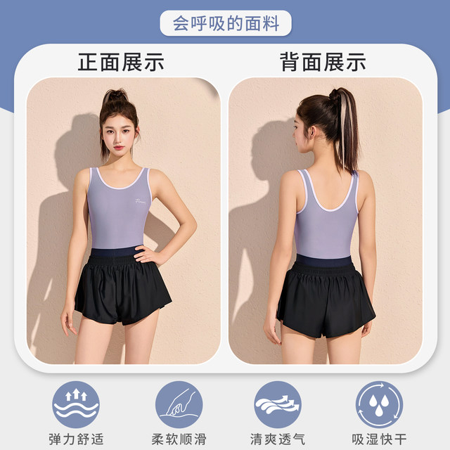 Swimsuits for women racing one-piece triangle covering belly to make them look slimming hot spring backless training professional swimsuit two-piece set