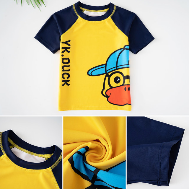 Children's swimsuit boy summer split medium-sized children 2025 new fast-drying swimming trunk boy baby swimsuit set