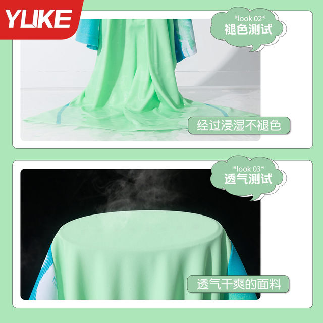 Children's swimsuit boys' split swimsuit 2025 new boys' middle and large children's swimsuits and trunks set equipment